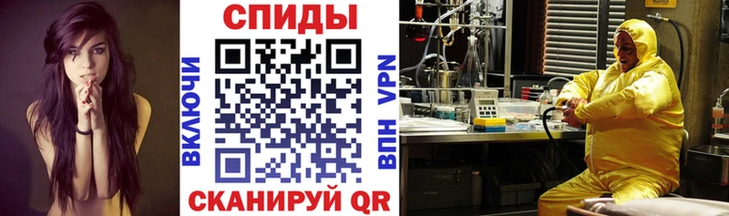 Амфетамин Premium Борзя