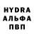 Кетамин VHQ Pavel PETRUKHIN