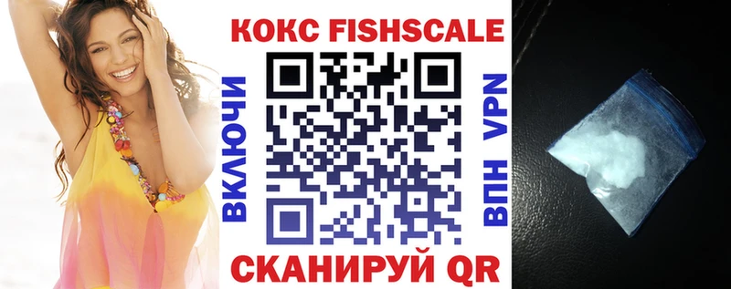наркошоп  Борзя  Кокаин Эквадор 
