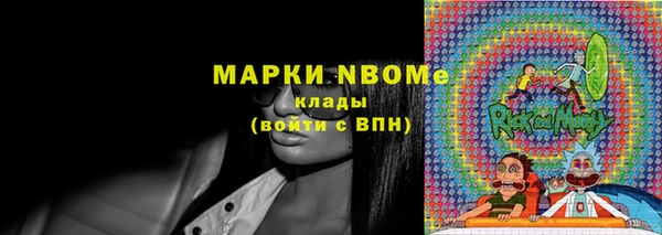 спиды Алзамай