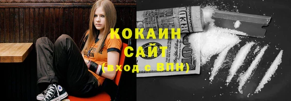 спиды Алзамай