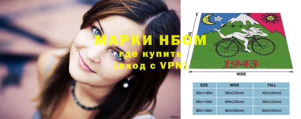 мдпв Зеленодольск