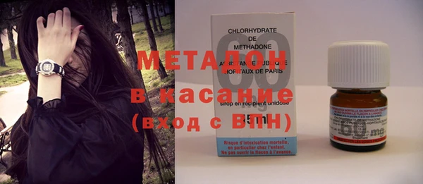 спиды Алзамай