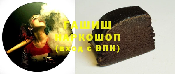 спиды Алзамай