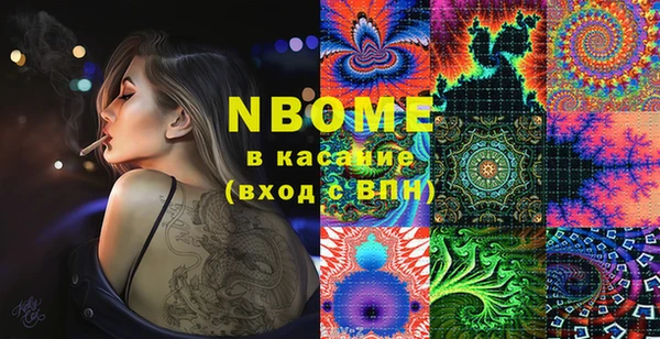 спиды Алзамай