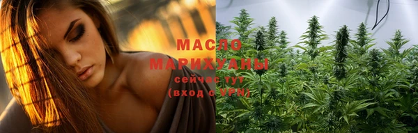 спиды Алзамай