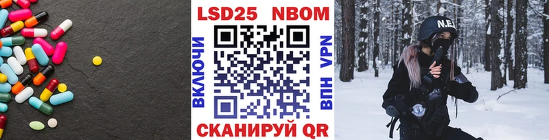 MEGA tor Борзя ЛСД экстази кислота